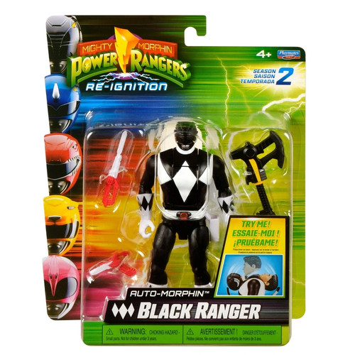 Mighty morphin power - morphin,