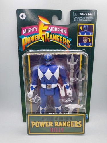 Mighty morphin power - morphin,